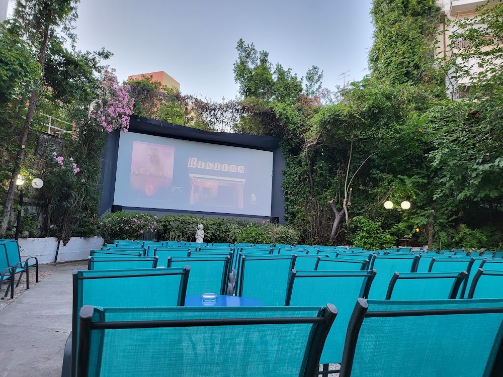 Cinema Riviera