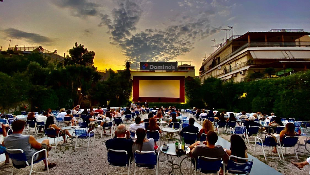 Μαριλένα Cinema - Θερινός Κινηματογράφος