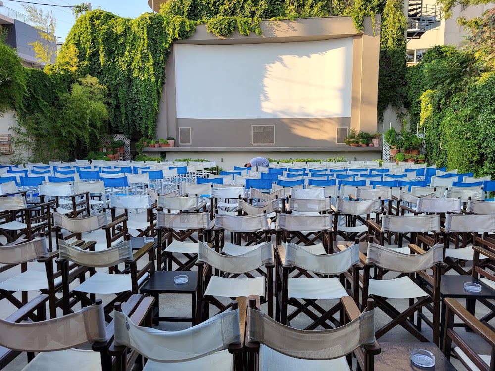 Cine Pallini